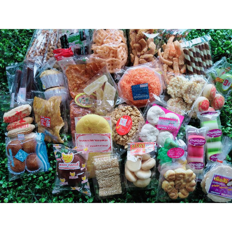 ขนมโบราณ ขนมยุค90 ทุกชิ้น ราคา 10 บาท