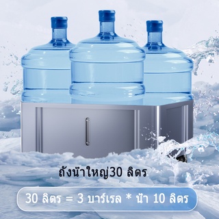 KONIG พัดลมไอเย็น 30 ลิตร/40 ลิตร พลังแรงลมสูง 5000㎡ / ชม เสียงรบกวนต่ำ AIR COOLER img 4