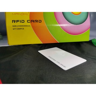 บัตรคีย์การ์ดแบบบาง 125KHz. 0.8 มิล KEYCARD PROXIMITY THIN CARD ราคายกกล่อง กล่องละ 200 ใบ