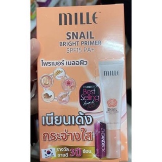 Mille Snail Bright Primer Spf15pa++ 6ซอง มิลเล่ สเนลไบร์ทไพร์เมอร์