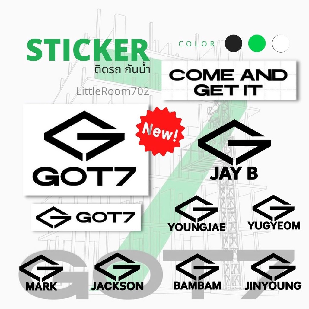 Sticker new logo GOT7 2 ชิ้น |  come and get it  | GOT7 MEMBERS  โลโก้ใหม่  home coming  สติ้กเกอร์ ไดคัท ติดรถ กันน้ำ