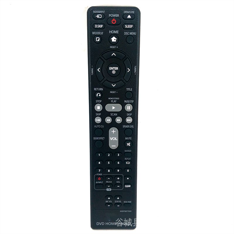 ลูกชายรีโมทคอนโทรลใหม่70877935 สําหรับ LG DVD Home Audio ระบบโฮมเธียเตอร์ Remoto Controle Fernbedien