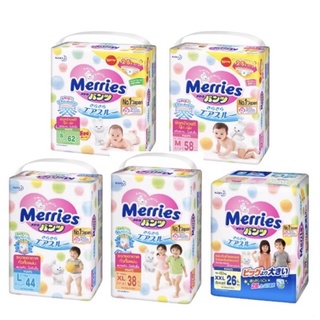 1 ห่อ Merries Pants ผ้าอ้อม แบบ กางเกง ไซส์ S,M,L,XL,XXL