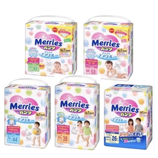 1 ห่อ Merries Pants ผ้าอ้อม แบบ กางเกง ไซส์ S,M,L,XL,XXL