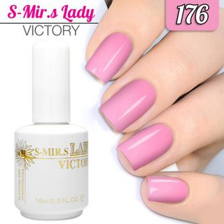 สีเจล S-Mir.S  ขนาด 18 ml. เบอร์ 176