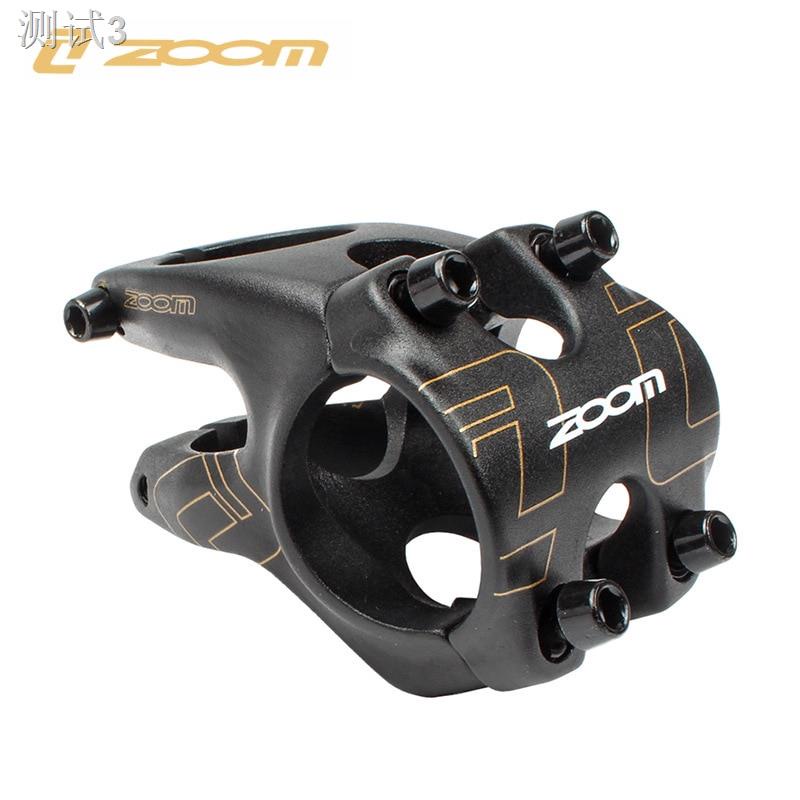 aluminum alloy bicycle stem mtb mountain bike short stem DH AM 31.8 ...