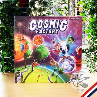 Cosmic Factory [Board Game]