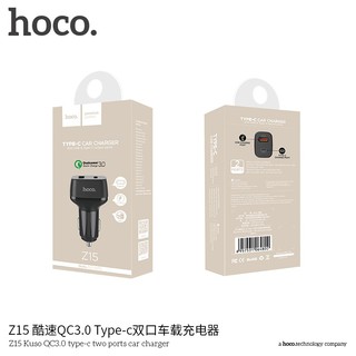 HOCO อุปกรณ์ชาร์จไฟ USB ในรถยนต์ รุ่น Z15