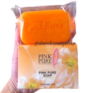 Pink Pure Soap สบู่พิ้งค์เพียว