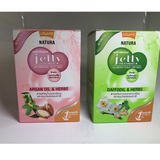 Lolane Natura Jelly Treatment โลแลน เนทูร่า เจลลี่ ทรีทเม้นท์ ครีมหมัก บำรุงผม เจลลี่