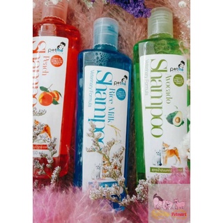 Petme Shampoo ปริมาณ 250ml