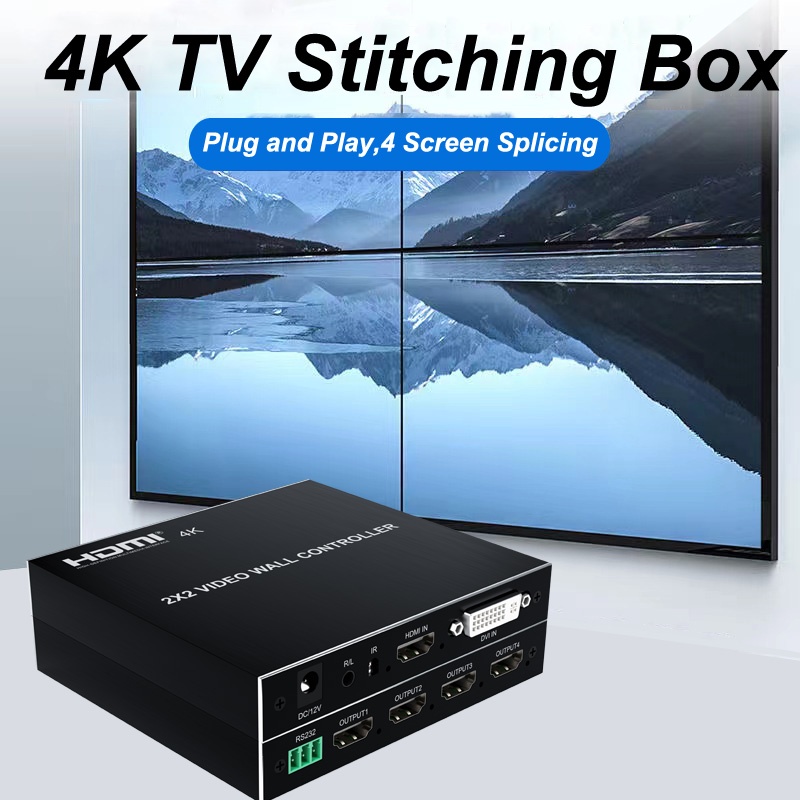 4K 2x2 Video Wall Controller 1080p 2 3 4 TV Splicing กล่อง 1x2 1x3 1x4 HDMI DVI Multi Screen Splicer