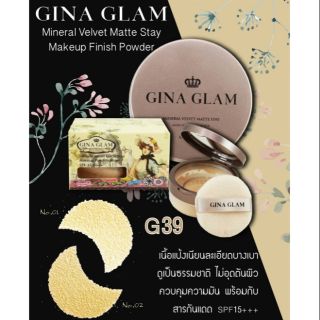 แป้งฝุ่น Gina Glam Mineral Velvet Matte Stay Makeup Finish Powder G39