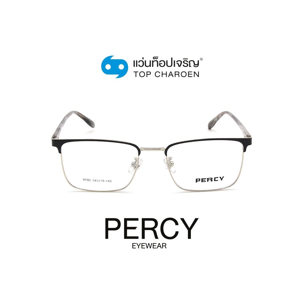 PERCY แว่นสายตาทรงเหลี่ยม 9705-C15 size 54 By ท็อปเจริญ