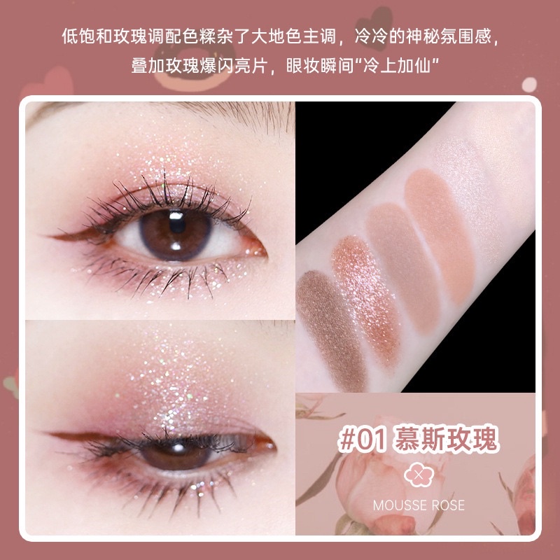5582 (ใหม่/แท้) NOVO พาเลทอายแชโดว์ 6 สี เนื้อดินน้ำมัน ใยไหม แมท ประกายชิมเมอร์ สีสวยมาก Eye shadow