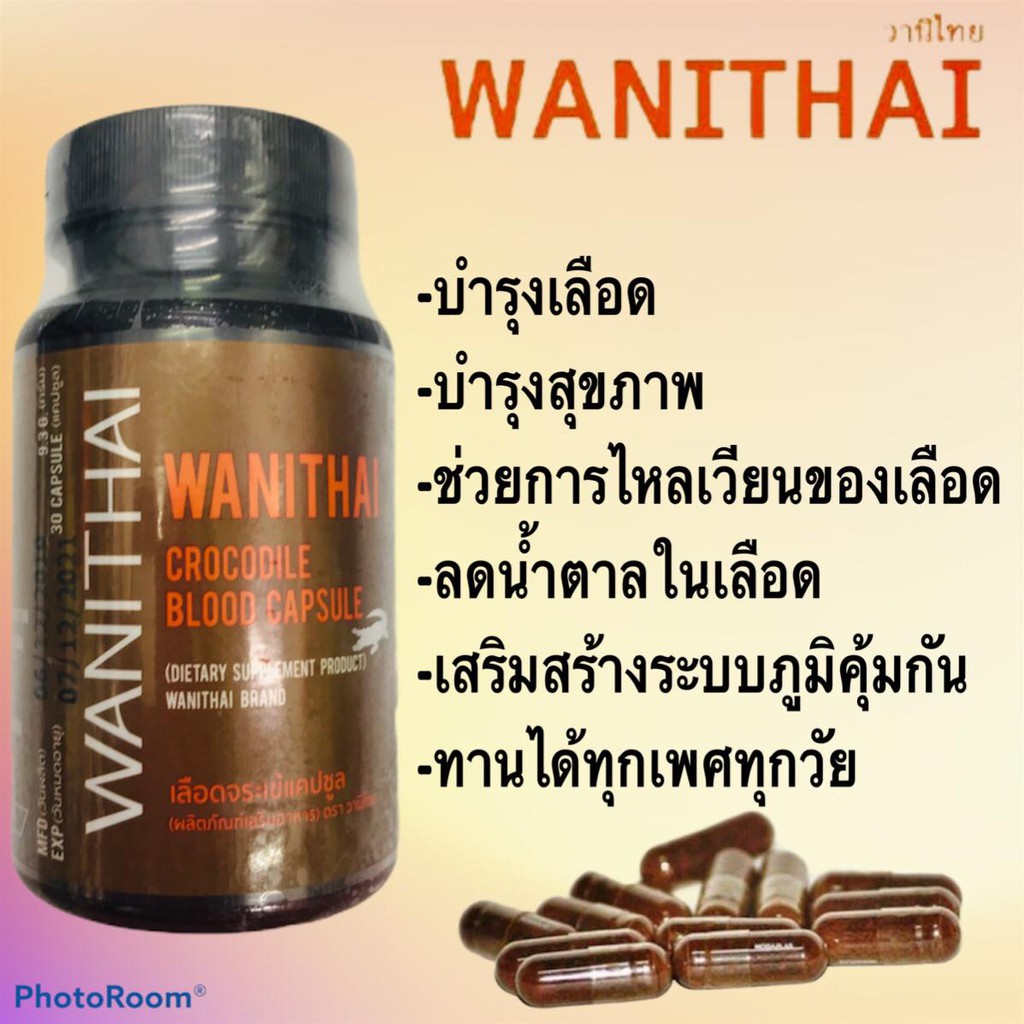 My Image 25