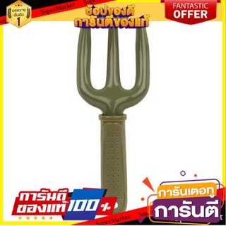 🔥แนะนำ!! FREE HOME ส้อมพรวนดิน พลั่วพรวนดิน ส้อมพรวนดินด้ามพลาสติก FONTAN 2051 อุปกรณ์ทำสวน ✨โดนใจ✨