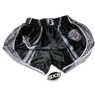 Booster Shorts White Shield