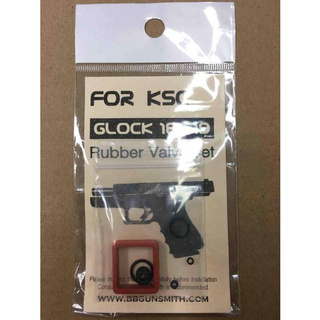 [สินค้าส่งจากไทย] ชุด ยางโอริง oring set ksc glock 18/19