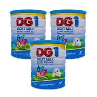 DG-1 อาหารทารกจากนมแพะ 800 กรัม หมดอายุ 10/2024