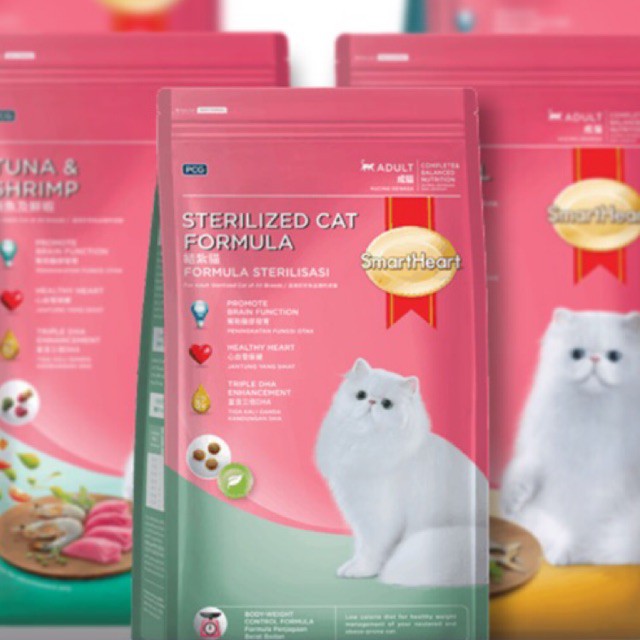 Smart heart 2.8 - 3kg สมาร์ทฮาร์ทสำหรับแมวอาหารแมวคุณภาพดีทำจากเนื้อแท้ๆ