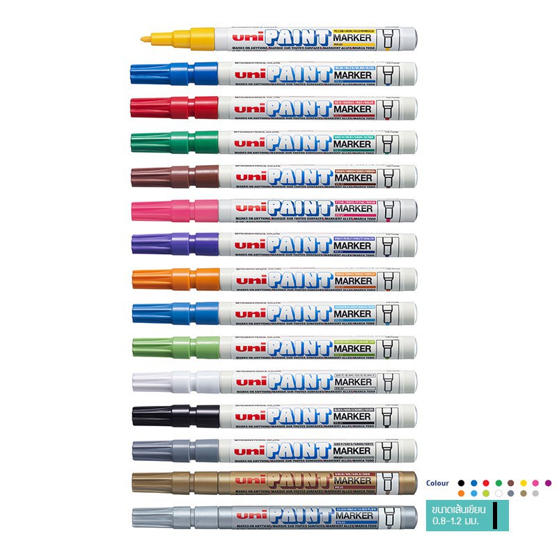 (KTS)ปากกา UNI-PAINT Marker PX-21 เลือกสีได้ ของแท้ จากญี่ปุ่น 100% (Made in JAPAN!!) ปากกาน้ำมัน หม