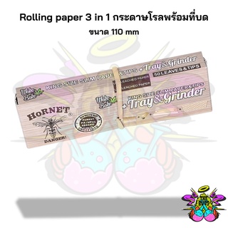 Rolling paper 3 in 1 กระดาษโรลพร้อมที่บด กระดาษมวน โรล