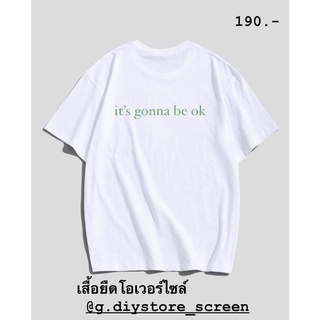 🔥พร้อมส่ง🔥เสื้อยืด โอเวอร์ไซล์ ตัวละ 190 บาท