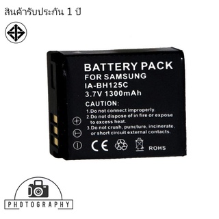 แบตเตอรี่ สำหรับ กล้อง Samsung BH125C