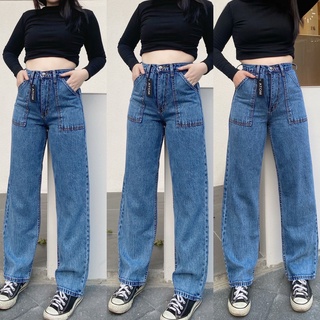 TwiceJeans กางเกงยีนส์ ทรงกระบอก ทรงวินเทจ เอวสูง ยีนส์ผู้หญิง ผ้าไม่ยืด สียีนส์สโนว