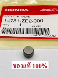 ซีลก้านวาล์ว หมวกวาล์ว GX270 GX390 GX430 ฮอนด้าแท้ 100% GX240 GX340
