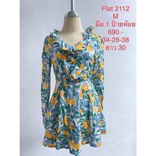 เดรสสั้น เดรสผ้าพิมพ์ลายดอกสีฟ้า เหลือง มือ1 ป้ายห้อย FLAT2112 SIZE M