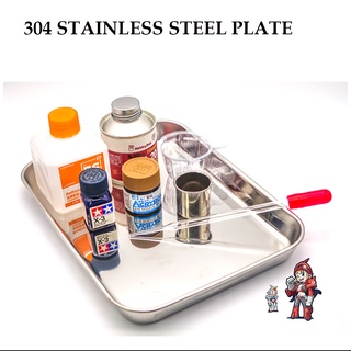 ถาดสแตนเลส อย่างดี STAINLESS STEEL PLATE