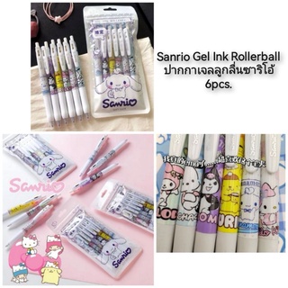 Sanrio Gel Ink Rollerball ปากกาเจลลูกลื่นซาริโอ้ 6pcs.