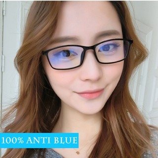 【100% Anti Blue】แฟชั่นเกาหลีป้องกันรังสีคอมพิวเตอร์แว่นตาผู้หญิง / ผู้ชาย