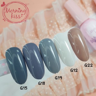 สีเจล Morning Kiss รุ่น Lavender 80 เฉดสี ขายดีมาก ยาทาเล็บ สีเจล คุณภาพเยี่ยม เล็บเจล สวยๆ ขายส่ง