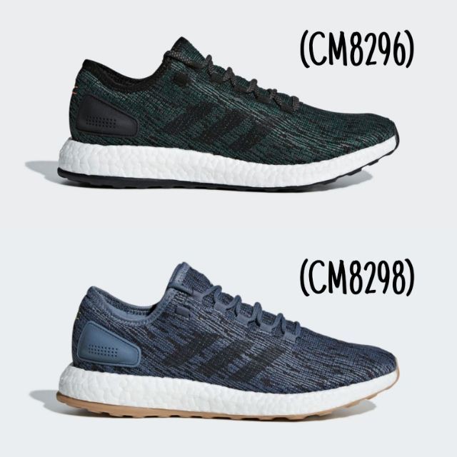 adidas cm8296