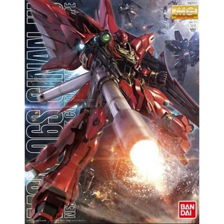 ***อะไหล่*** MG Sinanju GUNPLA EXPRESS