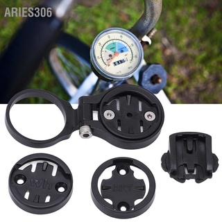 Aries306 Bike Computer Stem Top Cap Mount Bicycle Holder Rotatable for Garmin Outdoor Riding