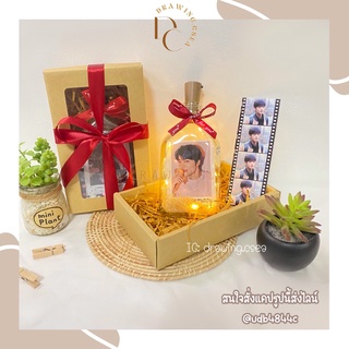 ของขวัญวันวาเลนไทน์ ของขวัญ ขวดโหลไฟ 🎁 ของขวัญในทุกโอกาส