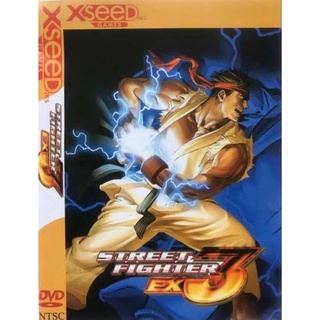 แผ่นเกมส์ Ps2 - StreetFighter Ex 3 สตีทไฟเตอร์ (เก็บปลายทางได้)✅✅