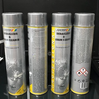 น้ำยาทำความสะอาดโซ่ ขนาด 600 ML โมทิพ