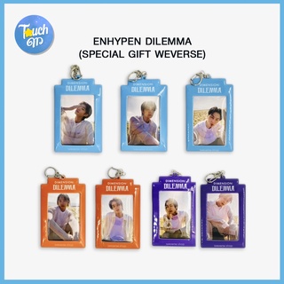 [พร้อมส่ง] Enhypen DILEMMA:  Special Gift Weverse