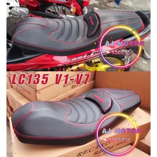 Lc135 V1-V7 เบาะนั่ง RECARO KINGDRAG SAKORN YAMAHA LC V1 V2 V3 V4 KING DRAG SARUNG COVER RS150 Y15ZR EVO Z SA KORN