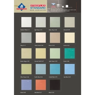 กระเบื้องยาง 12"X12" Dynoflex Standard หนา 2.0mm