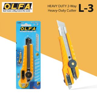 คัตเตอร์ OLFA รุ่น L-3 ใช้ได้ 2 ทาง โอฟ่า L-3