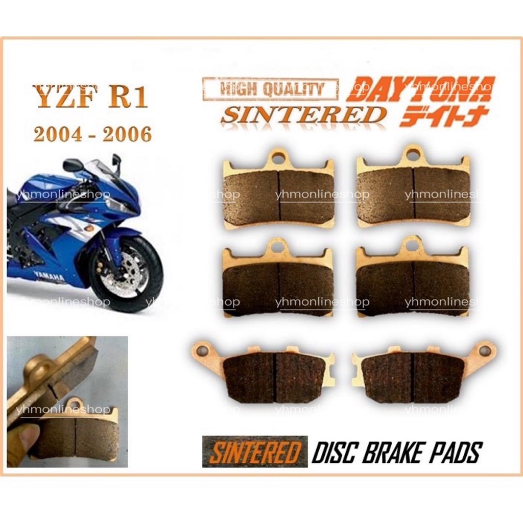 Yamaha YZF R1 (2004-2006) ผ้าเบรค Sintered Long Life
