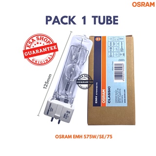 หลอดไฟ OSRAM EMH 575W/SE/75