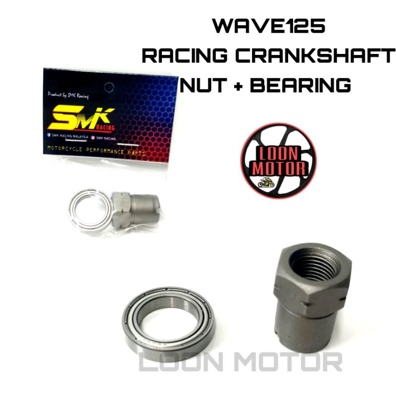 WAVE125 RACING CRANKSHAFT NUT + BEARING - SMK RACING