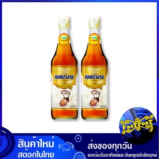 น้ำปลา ฉลากทอง ขวดแก้ว 700 มล. (2ขวด) หอยนางรม  Oyster Brand Fish Sauce น้ำปลาแท้ น้ำปลาฉลากทอง เครื่องปรุง ซอสปรุงรส เค